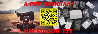 МДПВ Бугуруслан