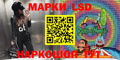 МДПВ Бугуруслан