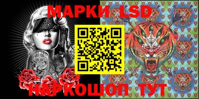 MDMA Бузулук