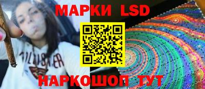 MDMA Бузулук