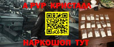 МДПВ Бугуруслан