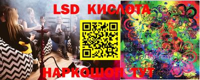МДПВ Бугуруслан