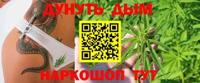 прущий лед Будённовск