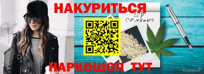 MDMA Бузулук