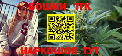 прущий лед Будённовск