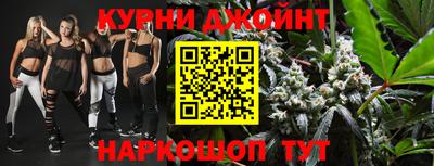 MDMA Бузулук