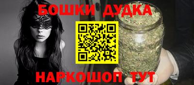 МДПВ Бугуруслан