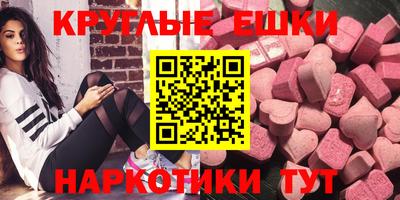 прущий лед Будённовск