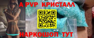 МДПВ Бугуруслан