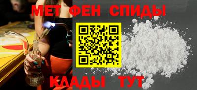 МДПВ Бугуруслан