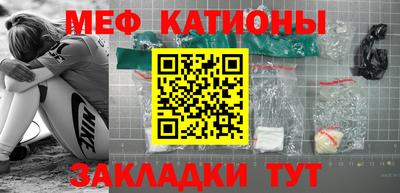 МДПВ Бугуруслан