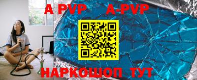 МДПВ Бугуруслан